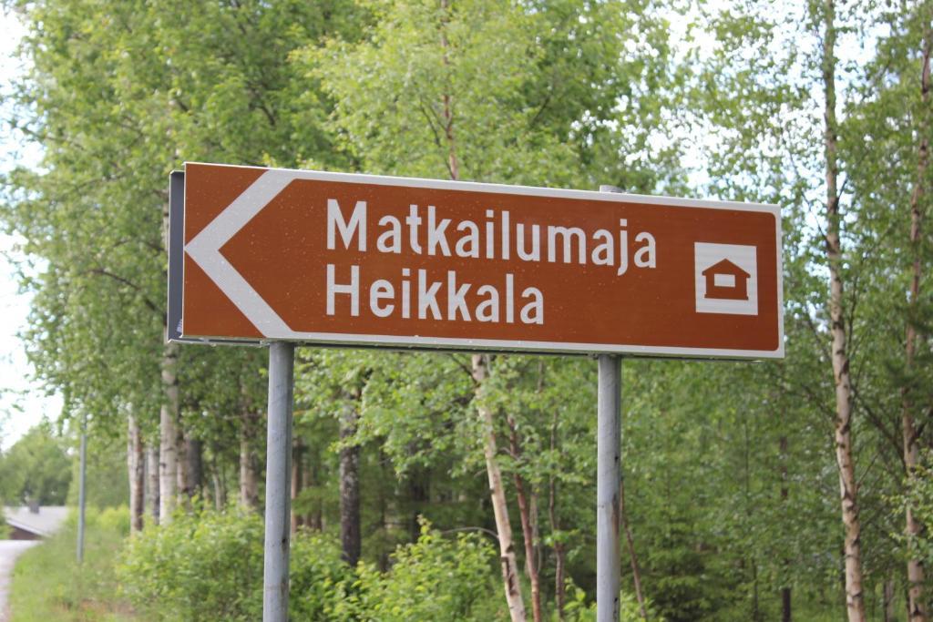Matkailumaja Heikkala Cottages รูกา ภายนอก รูปภาพ