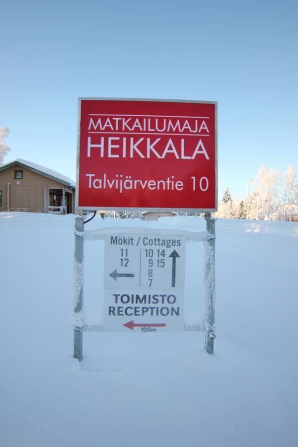 Matkailumaja Heikkala Cottages รูกา ภายนอก รูปภาพ